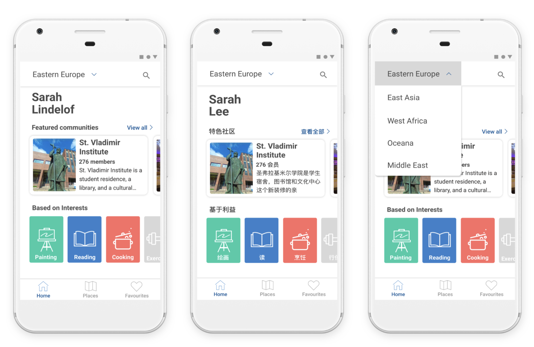 Home screens with featured communities, localization and region picker